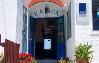 Kaliva Restaurant